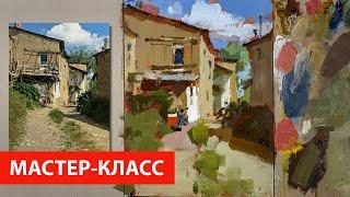 Как рисовать пейзаж мастер-класс