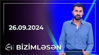 Bizimləsən  26.09.2024