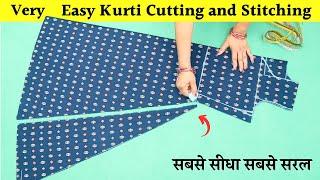 Kurti cutting and stitching in Just 2.5 meter आसानी से  A line flare Kurtisuit cutting & stitching