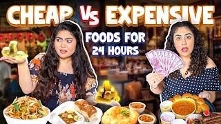 We ONLY ate Cheapest vs. Most Expensive Food with a TWIST X Food Challenge ft. @TheThakurSisters