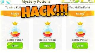 AGAR.IO REAL POTIONS AND COINS HACK USING OP-BOTS.COM
