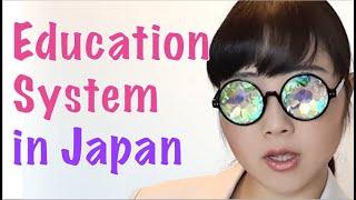 Japan ke school me padhate kaise? kyo japanin log angrezi nahi bol sakte? Education system in Japan