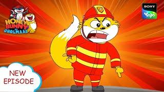 फायर फाइटर हनी  Hunny Bunny Jholmaal Cartoons for kids Hindi  बच्चो की कहानियां  Sony YAY