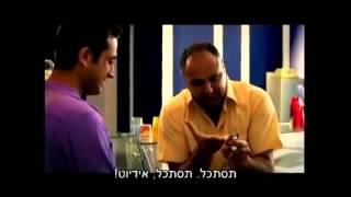 דובדבני וקובץ   שעון זה בית הכלא של החיים