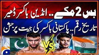 Pakistan’s Usman Wazeer Knocks-Out Indian boxer - World Championship  Geo Super