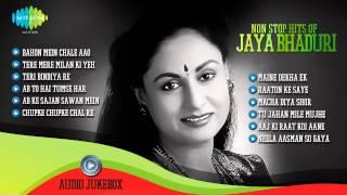 Best of Jaya Bhaduri  Popular Old Hindi Songs  Tere Mere Milan ki Yeh Raina- Jaya Bachchan