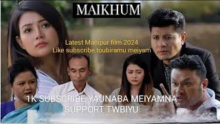Maikhum full movie subscribe  meiyamna twbiramu 
