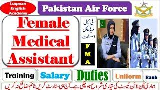 What is FMA in PAF? Female medical Assistant in PAF information rank salary training duty join PAF