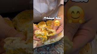 تنها فست فودی که هیچ مغازه ای نداره و راحته#food #shorts