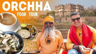 ORCHHA Food Tour I The Coffee Man of Orchha MP  Ramraja Temple + Poori Sabzi + Kalakand + Tikkad