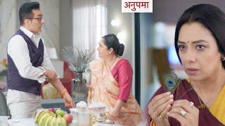 Anupamaa Serial UPDATE Anupamaa Hai Vanraj Ki Padosi Kavya Vanraj Huye Alag Vanraj Hua Akela