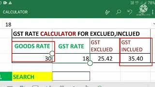how to exclude gst from goods rateor include in goods rate #gst calculategst accounting center 