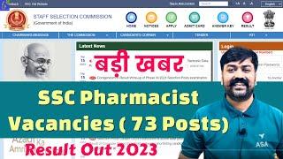 SSC Selection Post Phase 11 Result OUT  SSC Pharmacist Vacancy 2023 Result Out  SSC PhaseXl Result