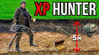Тест XP Hunter. Не ожидали такого от Глубинной катушки XP DEUS. Старинные Находки с глубины