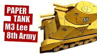 Paper tank model M3 Lee British 8th Army North African WWII Campaign DIY cardboard tank WW2