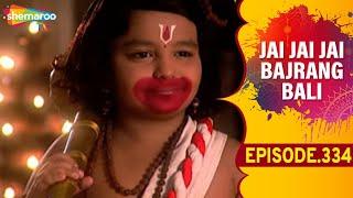 इसबार तारका गुरुदेव के छात्रों को अनिष्ट नहीं कर पायेगी Jai Jai Jai Bajrang Bali - EP 334