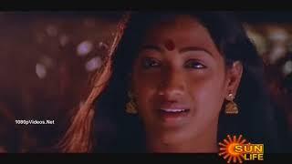 Sami Kitta Solli Vachi  Aavarampoo  1080p HD Video Song