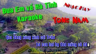 Đưa Em Về Hà Tĩnh Karaoke Tone Nam   Beat Hay