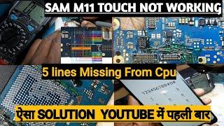 Sam M11 Touch Not Working-2023  Sam M11 Touch Solution @mohitbrothersmobilesolution