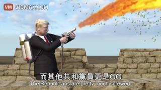 Hilarious Japanese animation says Trump is invincible and Bernie Bros on Reddit are Butthurt