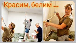 Косметический ремонт..  новая  кухня  в пути