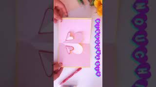 1 minute pop up heart card مطوية القلوب في دقيقة