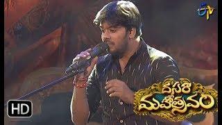 Adiga Adiga Song  Sudigaali Sudheer Performance  Dasara Mahotsavam 30th September 2017  ETV