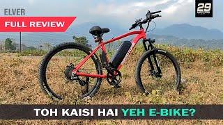 29 MOTORS ELVER - Full In-Depth REVIEW  Best Electric Cycle Of 2023?  The Ebikes Show