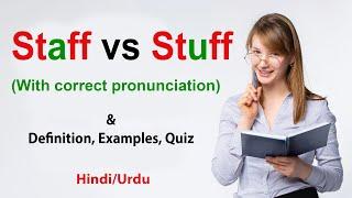 stuff meaning in hindi  stuff meaning  stuff  define stuff  stuff meaning in english