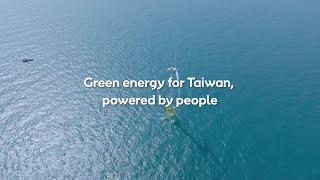 Green Energy for Taiwan Powered by People