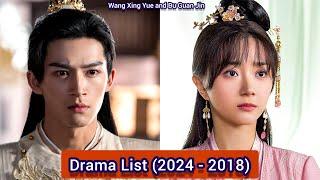 Wang Xing Yue and Bu Guan Jin Your Sensibility My Destiny Drama List 2024 - 2018 