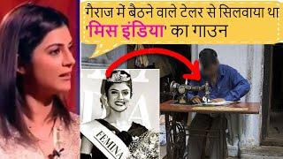 Sushmita Sen reveals her 1994 Miss India gown Story it was sewn by Sarojini Nagar tailor