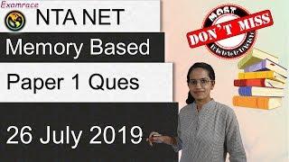 NTA NET Paper 1 Analysis 26th June 2019 - Topics & Questions Most Important Dont Miss