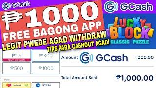 LIVE PAYOUT LEGIT ANG FREE ₱1.5 - ₱1000 GCASH NI LUCKY BLOCK CLASSIC PUZZLE LIVE PROOF OF PAYMENT