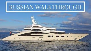 ACE  85M279’ Lurssen Яхта на продажу от Fraser – Обзор суперяхты