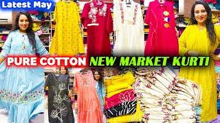 New Market Kurti Collection  Pure Cotton Kurti Wholesaler in Kolkata  Krishna Apparels  Esplanade