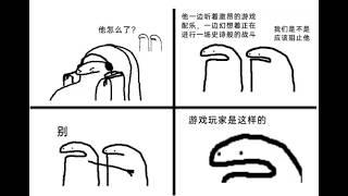 購物車【梗圖 迷因 】 memes #梗圖 #迷因 #搞笑