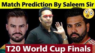 Prediction By Saleem Sir T20 World Cup 2024 Finals   Saleem Sir PW  Physicswallah
