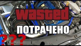 ХАНА ДВИЖКУ Стуки в двигателе 1.8T awt VAG натяжитель или клапан