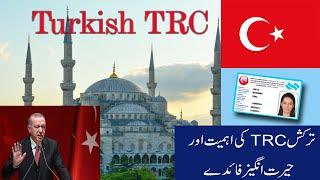 Turkish TRC  Benefits Of Turkey TRC  Importance Of Turkish TRC  Work PermitBusiness after TRC