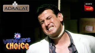 Adaalat - Bengali - Dock E Dave - Episode 67 & 68