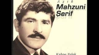 Mahzuni Şerif - Bu Yıl Benim Yeşil Bağım Kurudu  Şah Plak 