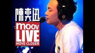 陳奕迅 Eason Chan MOOV Live 2009