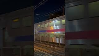 An EB NY Penn bound Train stopping at MaplewoodNJ with NJT 4640 *Retro Disco* leading