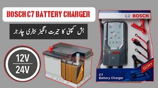 Bosch C7 Battery Charger  Amazing Battery Charger