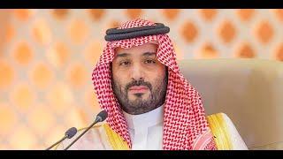 The changing face of Saudi Arabia Is the West being bought?