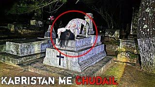 Kabristan Mein Chudail  Real Ghost Caught On Camera  8 Scary Videos