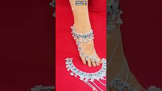 Dulhan full coverage payal  #chandi #silver #jewellery