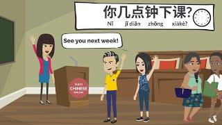 Chinese Conversation for Beginners  Chinese Listening & Speaking Campus Chinese Conversation