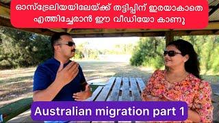 Australian Migration part 1 #malayalamvlogger #travelvlogger #australianmallutraveller